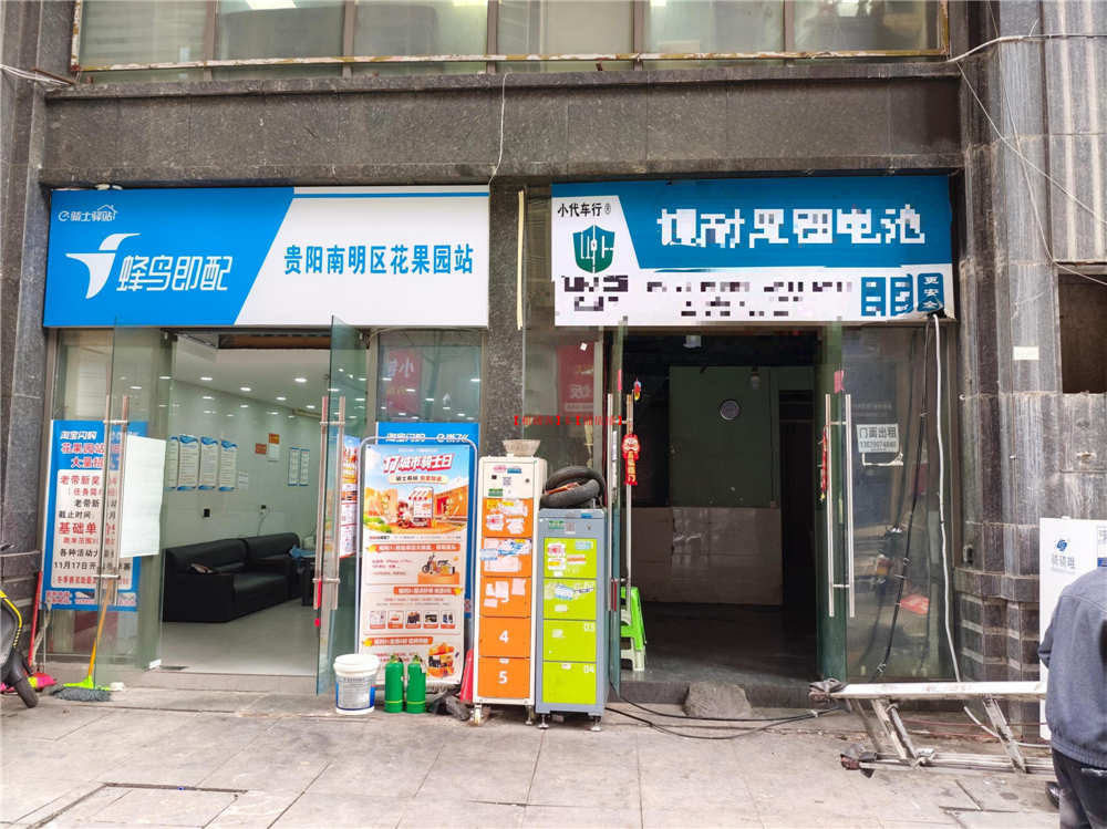 花果园C区宽门头门面房东直租，业态不限